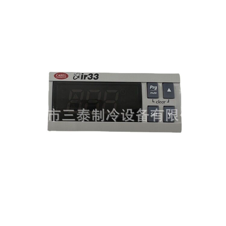 CAREL 卡乐温控器 IR33Z7LR20