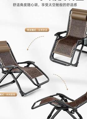 躺折叠午可休躺可睡椅子折叠躺椅2025新款办室NMA午睡椅椅懒人公