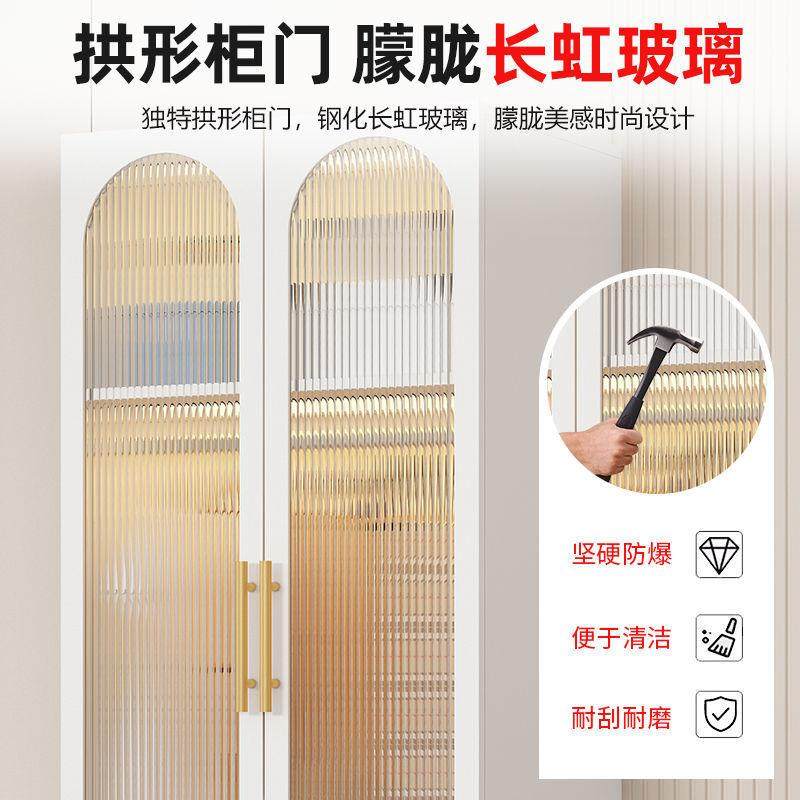 法式奶油风木柜家用卧室现代简约衣带梳实ZVS台组合妆加厚环保大,住宅家具,独立衣柜,淘宝优惠券,粉丝福利购,淘宝优惠卷