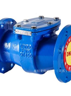 LX-1兰6Q球铸铁法直通过LX-16Q、滤器水排管道除污污器墨DN801251