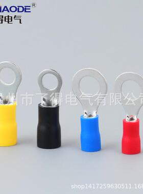 EXE冷压端子5RV5.-5圆形预缘冷端压端绝子O型接线子500只/包