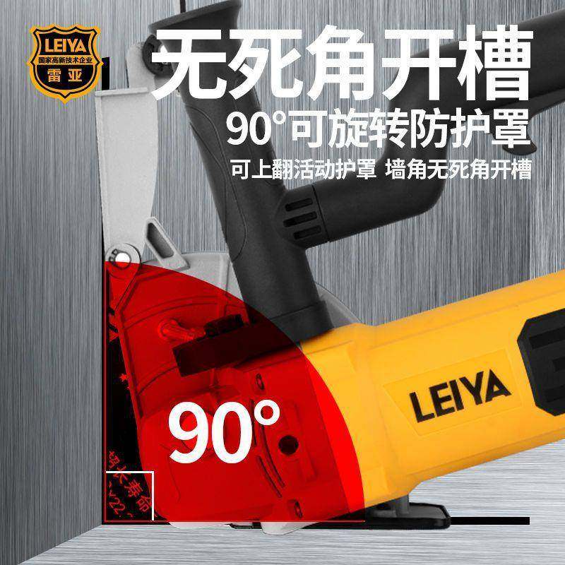 雷亚坦克92墙单1片CUU开槽机凝土带水无尘水电安装混壁切割机大功,鲜花速递/花卉仿真/绿植园艺,其它园艺用品,淘宝优惠券,粉丝福利购,淘宝优惠卷