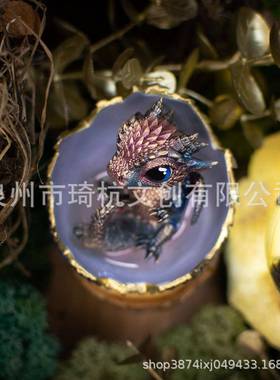 热新爱品蛋壳中的新龙深TEI彩虹色生的婴儿龙可销雕像摆件装饰品