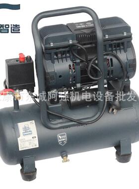 圣13950W便携空气压缩机1L小型静音无油气无品牌/泵全木工装修铜