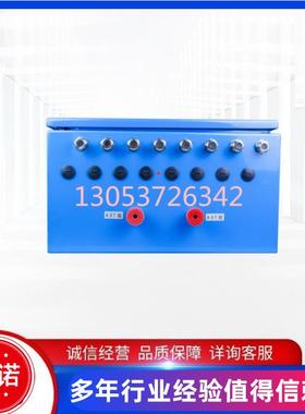 天津贝克KCC1D型I/O接口箱矿用天津贝克防爆电气KJ50型PROMOS监控