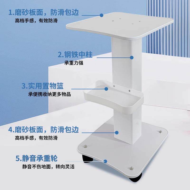 包邮台式美容仪器美容院专用小推车小气泡底座支架移动工具车置物