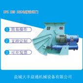 供应江苏DSZ电液动扇形闸门口径500扇形闸门