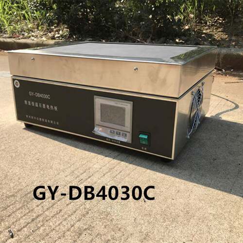 国宇GY-DB4030C数显恒温石墨电热板实验室450℃石墨电热板