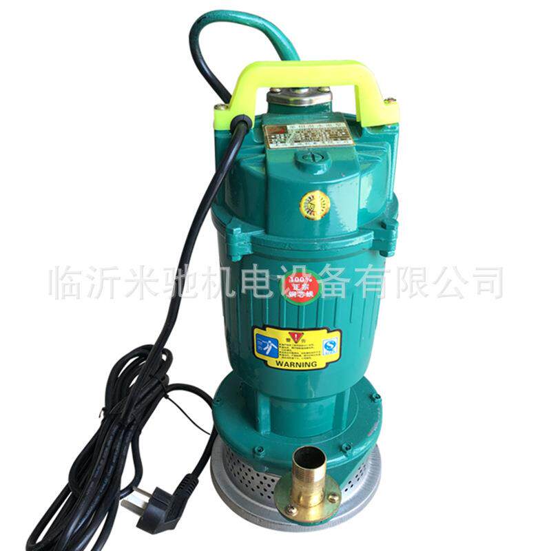 QDX潜水泵灌溉抽水机小型便携电动清水泵1寸家用抽水泵单相潜水泵