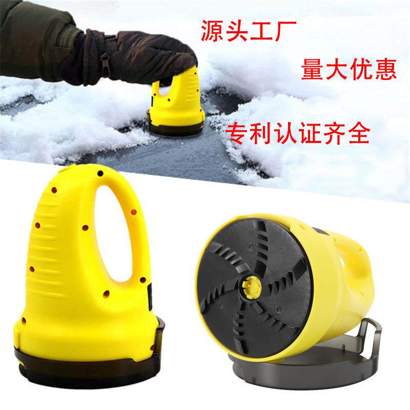 冬季电动刮冰除雪器便携式USB充电汽车挡风玻璃清洁工具刮雪器