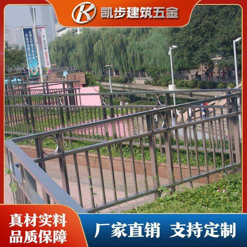 桥梁工厂别墅学校庭院围墙护栏阳台户外防护栏不锈钢护栏栏杆