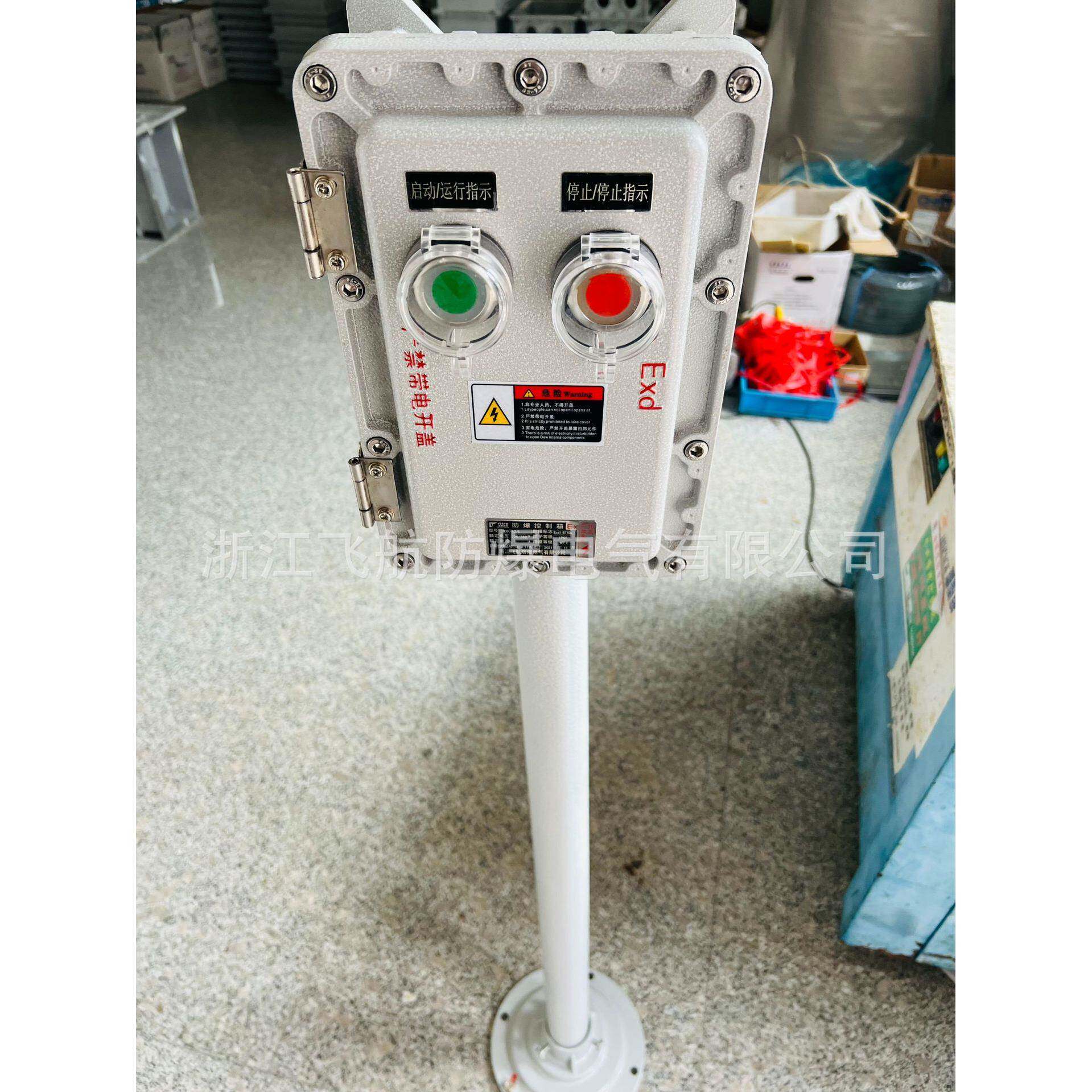BZC51防爆操作箱柱防爆防腐操作箱