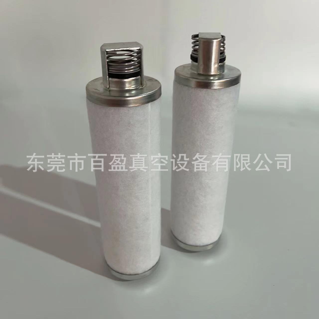 Leybold莱宝真空泵油雾过滤器适用D40B/D65B真空泵排气滤芯18973