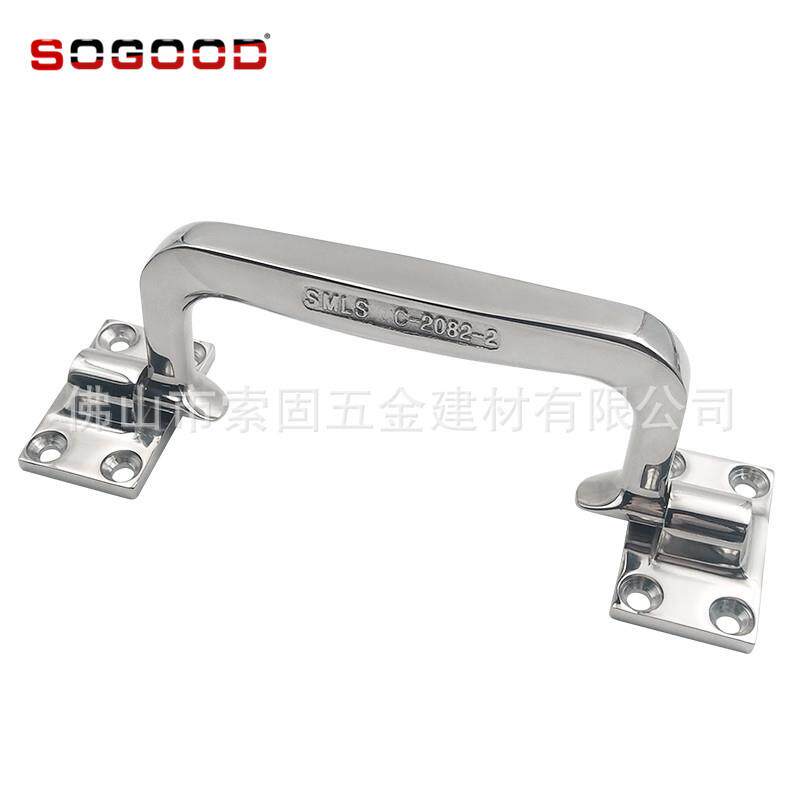 A-1082-1-2-3重型折叠拉手不锈钢304承重柜门活动把手设备提手