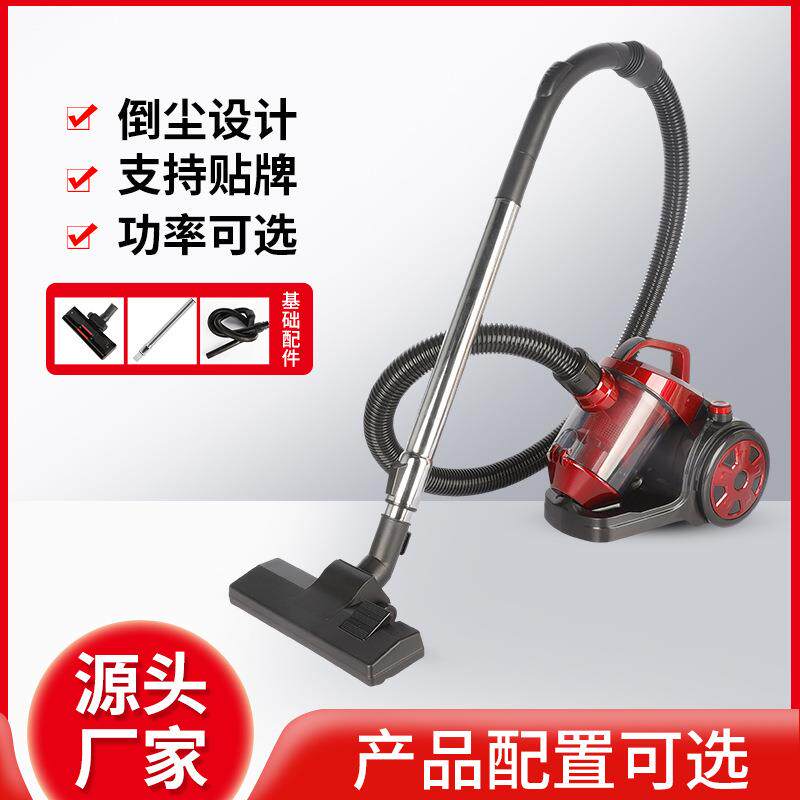 多功能卧式吸尘器家用大功率强吸力除尘机有线手持家用真空吸尘器