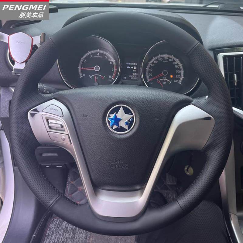 适用东风15款16年启辰T70方向盘套手缝真皮启辰T70X专用把套全包