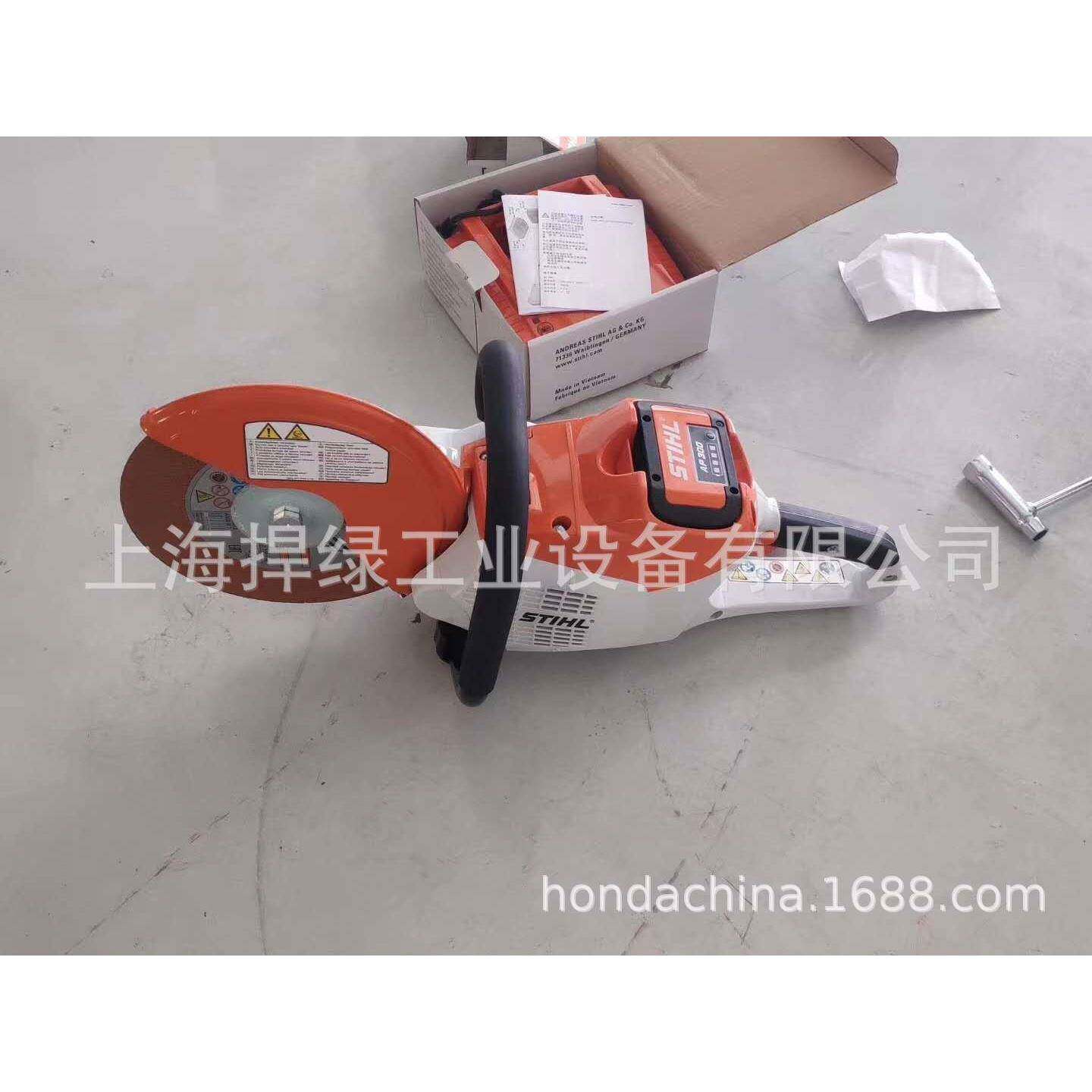 锂电无齿锯TSA2300充电式切割锯切割机