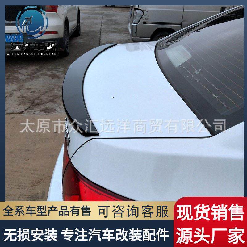 适用于09-14老款雪佛兰科鲁兹尾翼经典科鲁兹改装专用尾翼