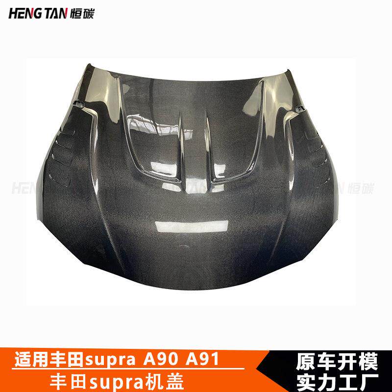 适用于2019+丰田SupraA90A91改装碳纤维牛魔王LB款机盖引擎盖