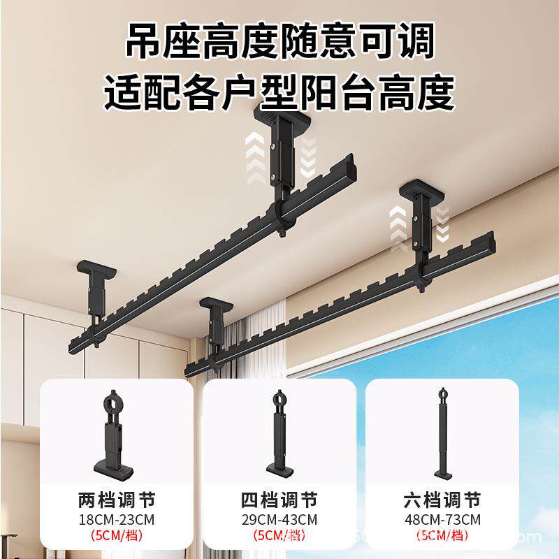 晾衣架阳台家用墙上固定式晾衣杆顶装悬挂打孔吊顶凉晒衣杆