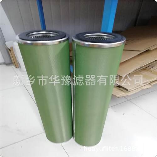 聚结器分离滤芯21SC1114-150*710分离器滤芯