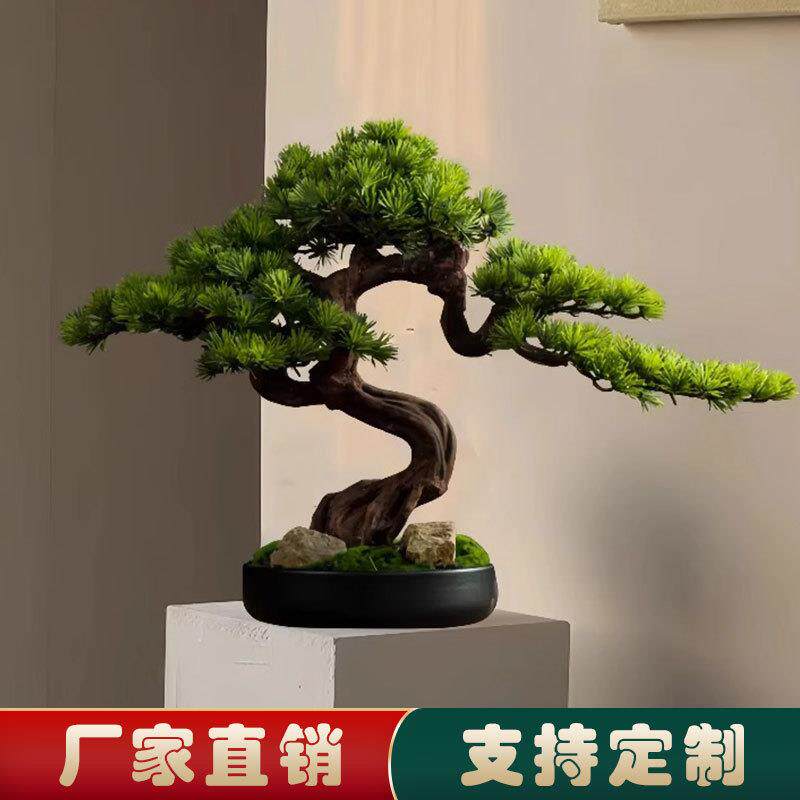 仿真迎客松盆景摆件松树罗汉松绿植客厅酒店玄关人造桌面装饰品
