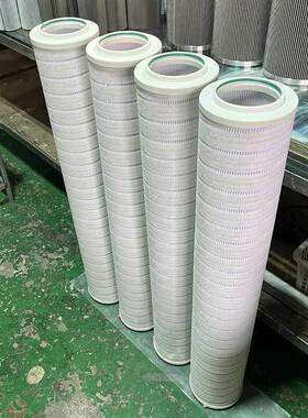 华豫供应PFC8314150Z-CP移动滤油机用油滤芯