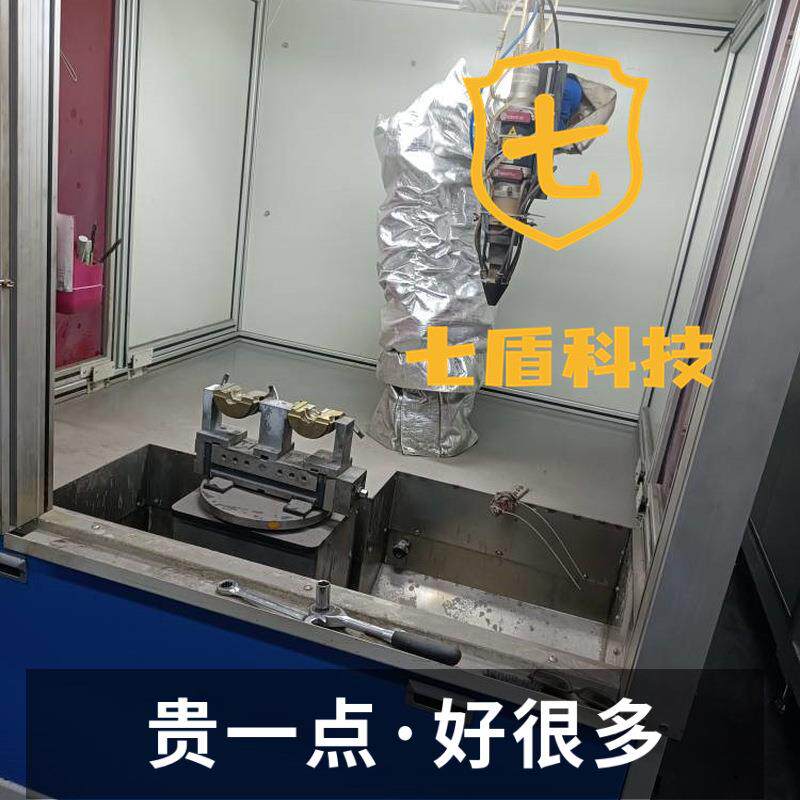 艾利特3KGCS63防酸碱机器人防护服锦纶复合材料防尘耐磨高低温