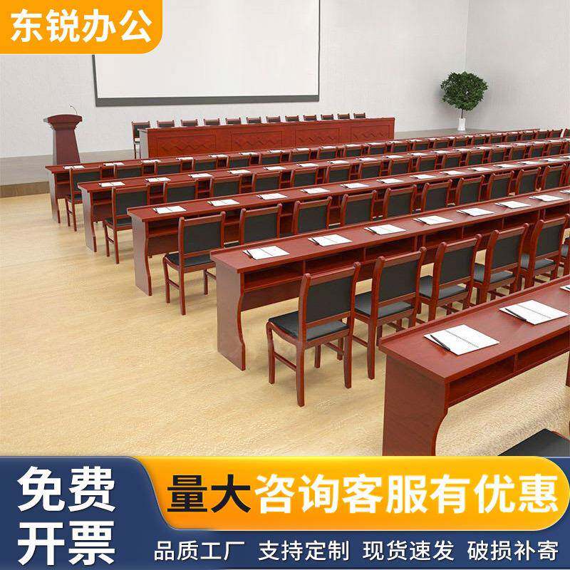 包邮会议桌实木贴皮条桌会议室双人三人油漆培训桌椅组合长条会议