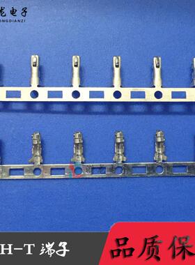 XH17.5接线端子XH-TTJC3端子连绕端子磷铜2.54簧片7000只/卷