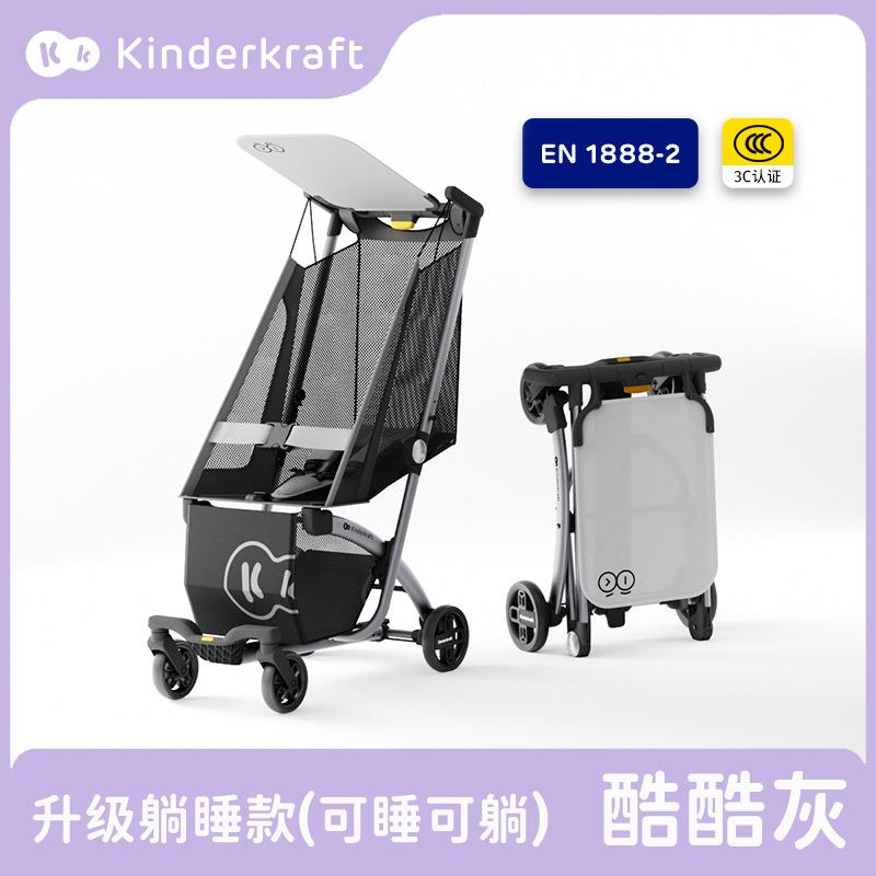KK遛娃推车kp6可坐可躺遛娃神器轻便一键收车婴儿推车宝宝可平躺