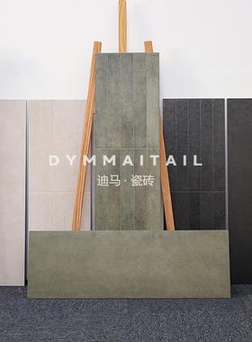 法式复古墨绿色300X900卫生间墙砖民宿浴室哑光长条砖地砖瓷砖