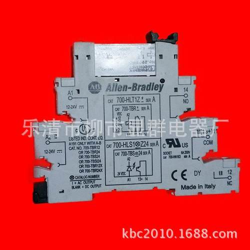 罗克韦尔继电器座Allen-BradleyCAT700-HLT1Z