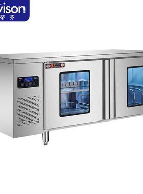 史蒂芬StevisonXDZ580-130D/5Z消毒柜工作台不锈钢加钢化玻璃