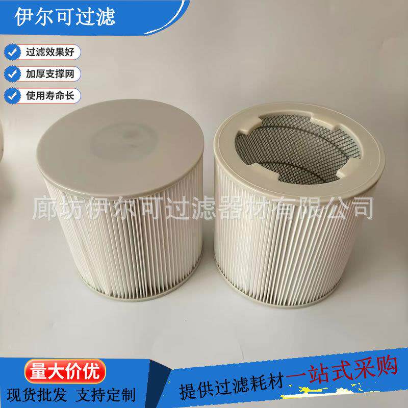 MZ-15C安满能油雾机滤芯CNC机床油雾分离器工业除尘过滤器