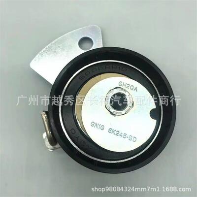 GN1G6K245BDGN1Z6K245BGN1G6K245BCGN1Z6K245A适用于福特