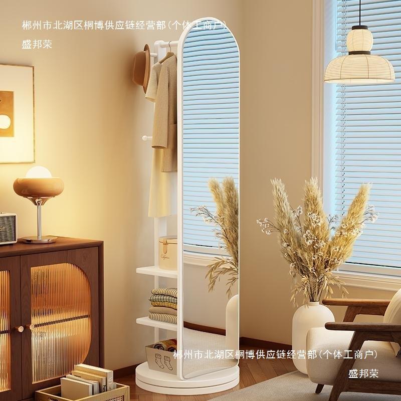 实木穿衣镜全身镜落地镜家用卧室可旋转省空间带挂衣架一体试衣镜
