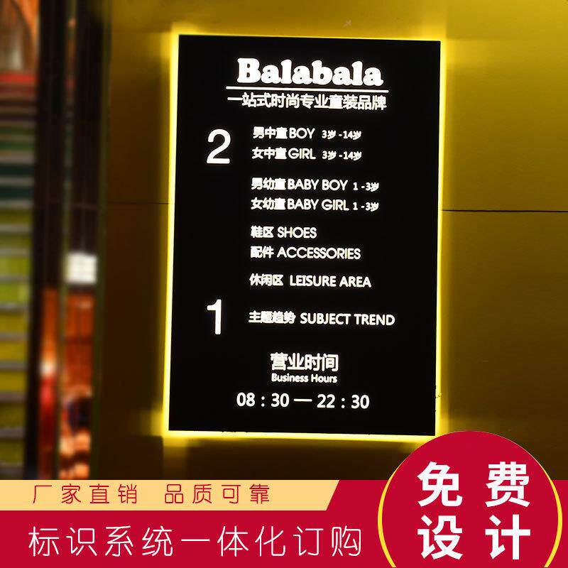 镂空灯箱广告牌挂墙式不锈钢发光字广告灯箱悬挂门头户外招牌制作