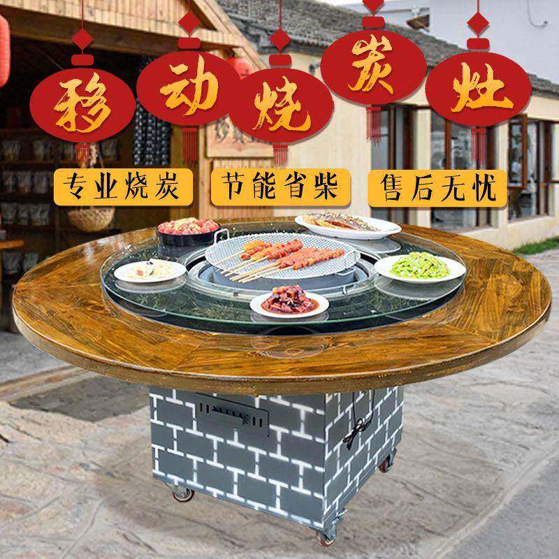 铁锅炖地锅鸡柴火鸡灶台桌家商饭店东北大锅台商用柴火灶餐饮店