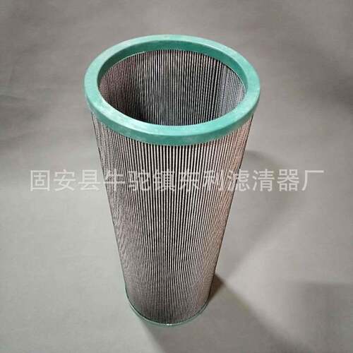 东利过滤器材厂液压滤芯LL155B40B系列