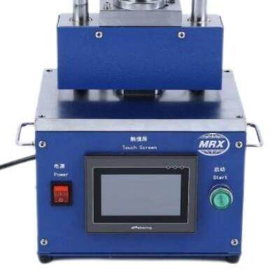 MRX-DF160电动纽扣电池封口机用于纽扣电池电容器科研封口