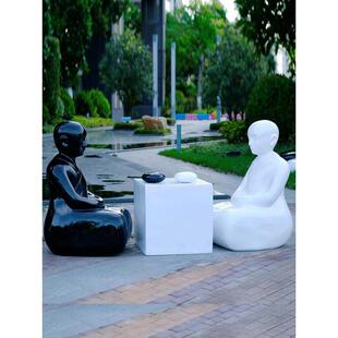 户外黑白围棋子下棋人广场棋社公园林坐凳售楼部景观装饰雕塑摆件