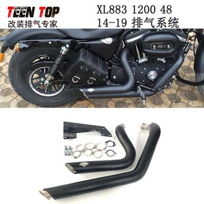 Harley哈雷XL88312004872改装vh排气vh炸街直排排气管14-19
