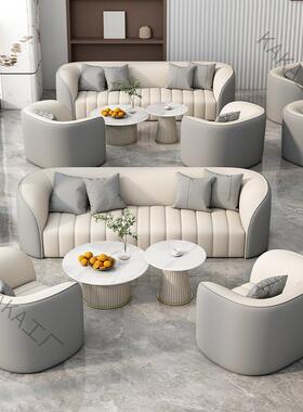 LCP2轻奢简约公室接待沙发茶几组合客洽谈家具休闲区桌椅