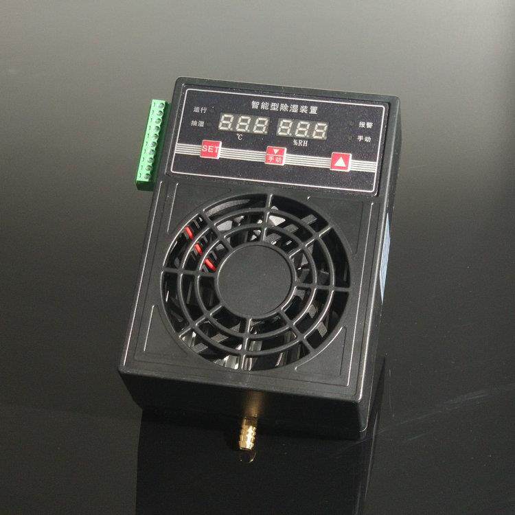 SYZ-CS6000B智能型柜内除湿装置自动化电气柜配电箱防凝露除湿器