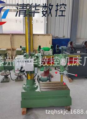 供应Z3132/Z3732万向摇臂钻任意旋转手动进给多功能小型钻床