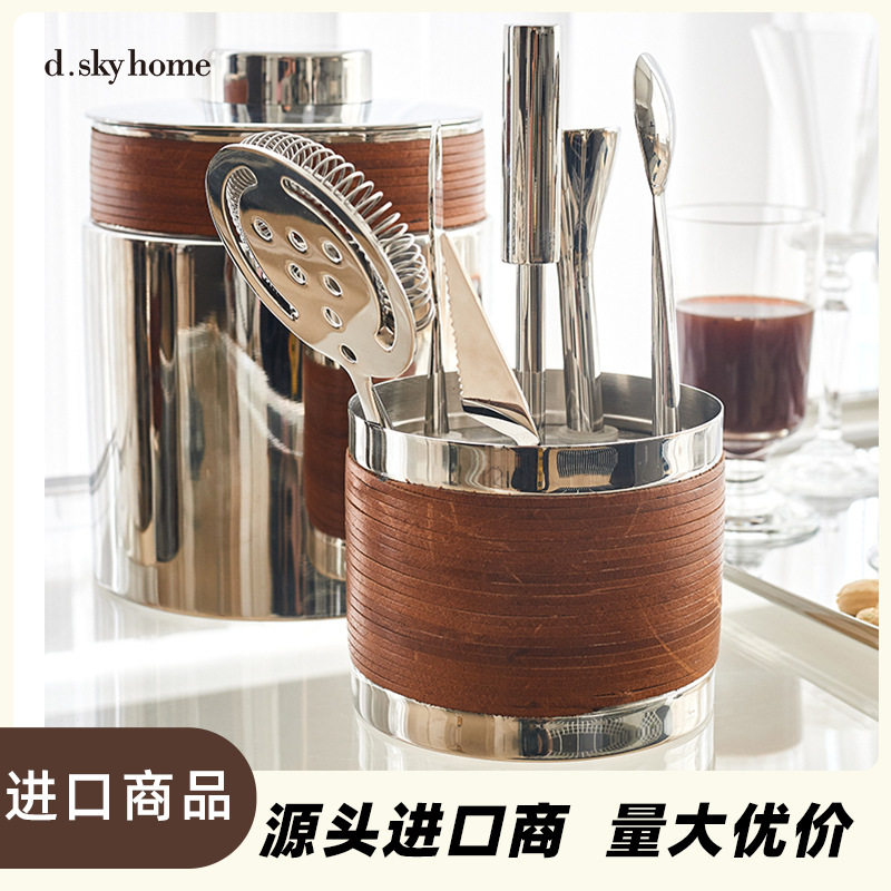迪斯凯鸡尾酒酒具套件摆件工具套装金属工艺品不锈钢酒杯套装现货