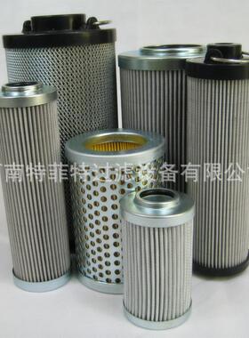 特菲特供应液压回油滤芯0660R010BN3HC/-V0330R010BN3HC/-V