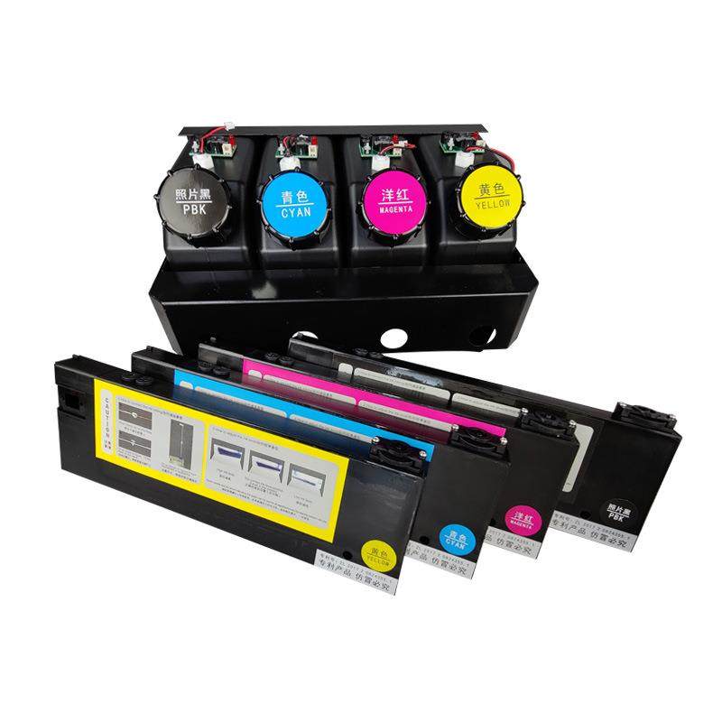 1.5L墨壶连续大供墨系统带报警四位浮子墨盒套装墨水写真机