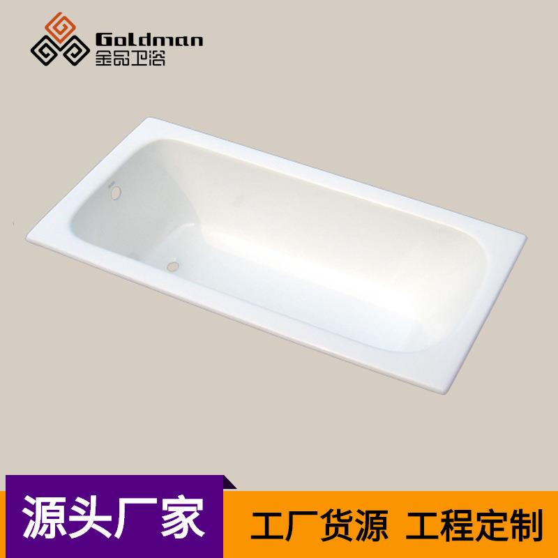 河北供应亚西铸铁浴缸家用铸铁浴缸不带扶手搪瓷浴缸易清理